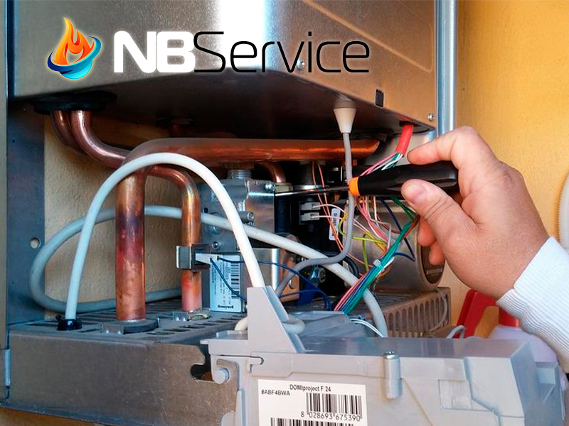 Ремонт котлов в Алматы